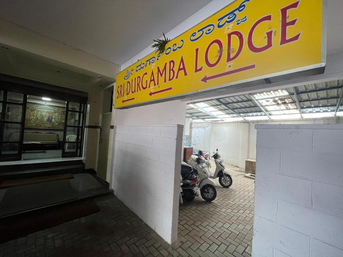 Sri Durgamba Lodge Bangalore Ngoại thất bức ảnh